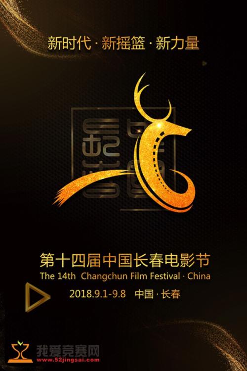 一比一仿波兰